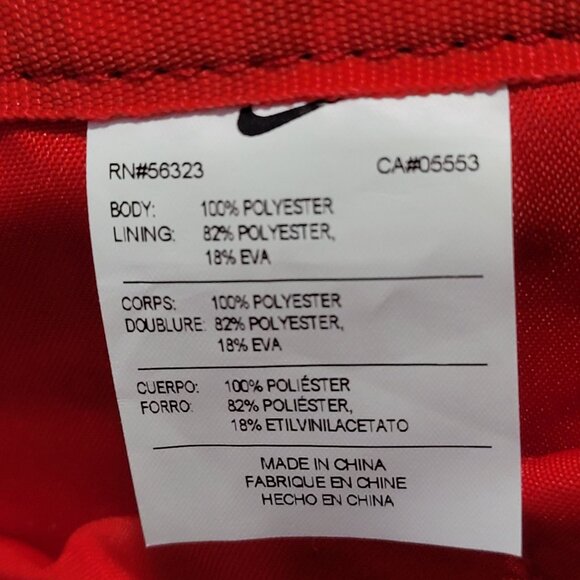 Nike Kobe Bryant Mamba Basketball Red Black Backpack - Picture 10 of 12